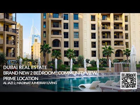 صورة مصغرة لفيديو العقار