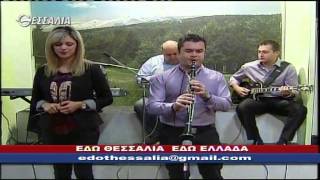 ΕΔΩ ΘΕΣΣΑΛΙΑ, ΕΔΩ ΕΛΛΑΔΑ 06 09 2015