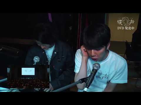 Takeuchi Shunsuke and Nishiyama koutaro