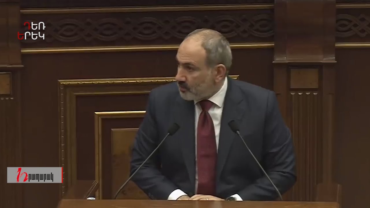 Գոնե հայտարարությունների մակարդակով կոմպետենտ եղեք․ Դեռ երեկ