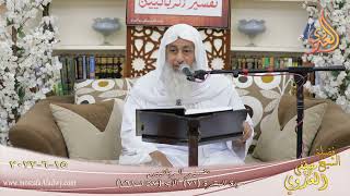 تفسير الربانيين ـ  سورة البقرة ( 71 ) الآيات (257-261)  تاريخ 15 6 2022