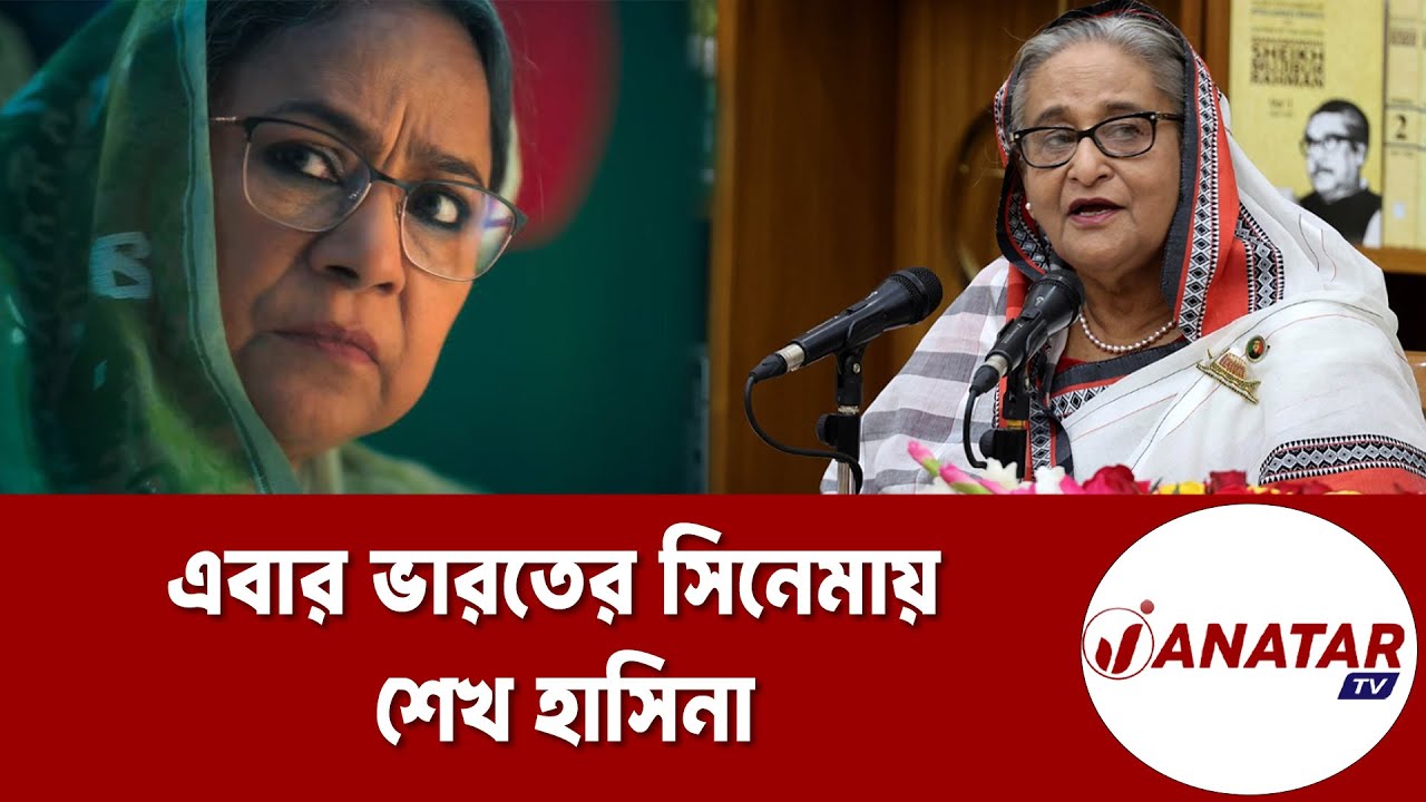 পুলিশ সুপারের কার্যালয়ে বসে চাঁদাবাজির তদবির করছে এনসিপি নেতারা : স্বেচ্ছাসেবকদল নেতা নাজমুল
