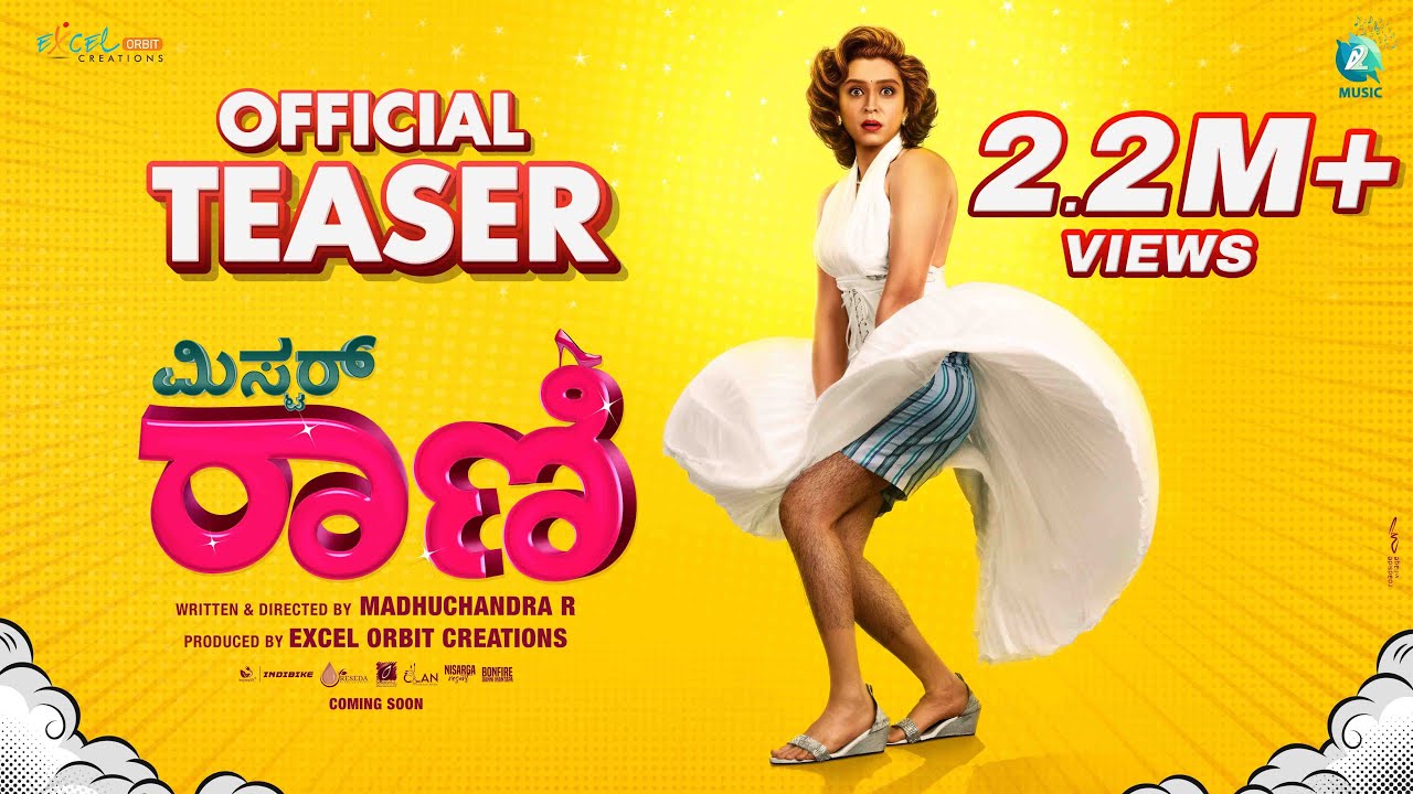 Mr Rani 2025 Mr Rani Kannada Movie: Release Date Cast Story Ott