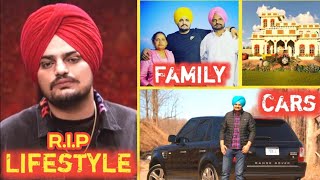 Sidhu Moose Wala Lifestyle 2022, Income, Girlfriend, House, Cars, Family, Biography, Songs &amp;NetWorth