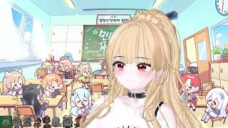 2025 08 04일 다시보기