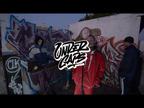 UNDERCAPS CYPHER VOL #7 - MALDITO ENE/EXTASIS/KERLAN/DAMA