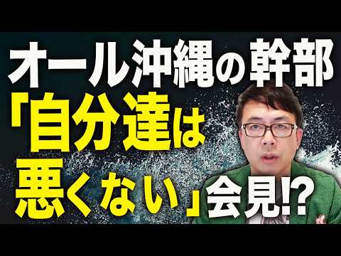 youtube-社会・政治・ビジネス記事2026/04/15 07:07:26