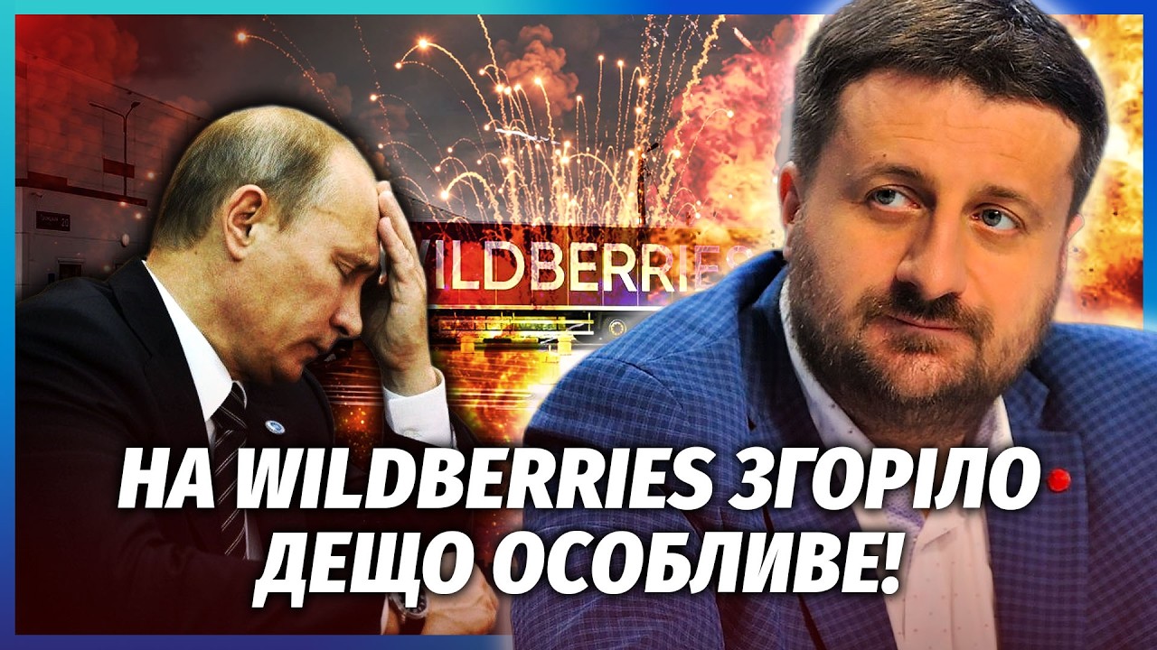 ⚡️ЗАГОРОДНІЙ: ЗСУ ПРОБИЛИ ДІРУ В БЮДЖЕТІ РФ! Економічний ШОК ДЛЯ РОСІЇ. В на?