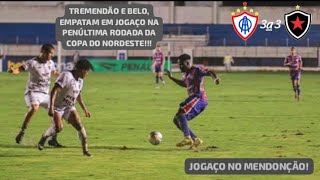 Itabaiana 3X3 Botafogo PB - Copa do Nordeste 2026 | 4° Rodada.