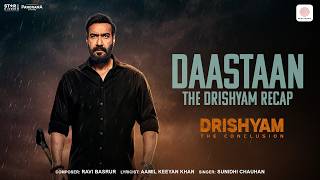 Drishyam