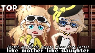 Download lagu TOP 20 //like mother like daughter// GACHA LIFE // GACHA MEME // GACHA CLUB mp3 Download lagu TOP 20 //like mother like daughter// GACHA LIFE // GACHA MEME // GACHA CLUB mp3