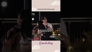 Download lagu what in the kdrama is this mp3
