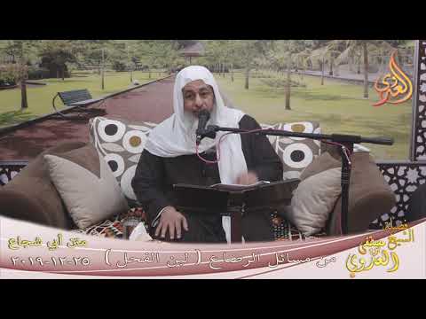  أبو شجاع ” لبن الفحل ”  تاريخ 25 12 2019 