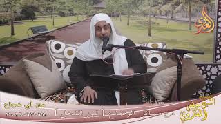 أبو شجاع ” لبن الفحل ”  تاريخ 25 12 2019