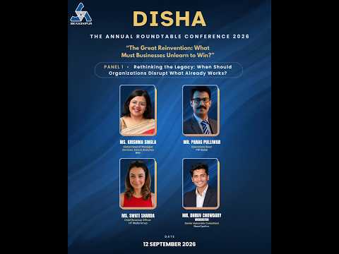 Disha 2026: The Annual Roundtable Conference | Panel 1 | IIM Kashipur