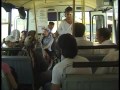 чеченский автобус 