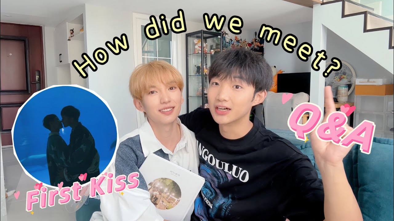 Couple Q&A😳 Our Love Story "How did we meet?" "First kiss?"  "First hug?"🥰