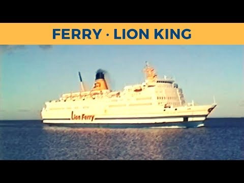 Classic Ferry Video 1996 - Arrival of ferry LION KING in Grenaa (Lion Ferry)