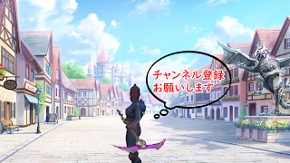 【フォートナイト】あるいとおちゃ