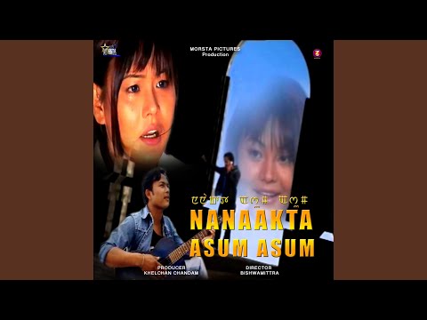 Khoithumla Khonjelsina Nanggi