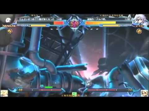 BBCP 9/16/2013 Athena Nipponbashi - Team Hitmonchan VS Team Hitmonlee Part 4/6