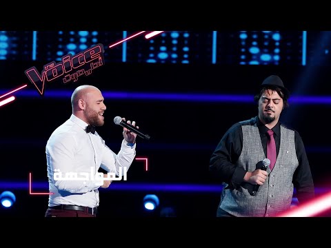 #MBCTheVoice - مرحلة المواجهة - يوسف السلطان وعبود أغوب يقدمان أغنية ’بالغرام’