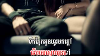 គេលេង Story - អេននី ហ្សាម