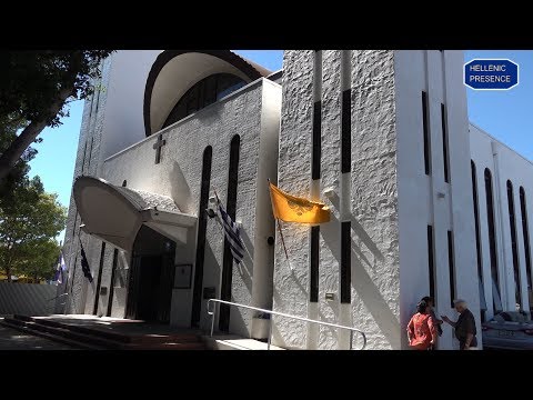 download lagu mp3 mp4 Greek Orthodox Name Days 2019, download lagu Greek Orthodox Name Days 2019 gratis, unduh video klip Greek Orthodox Name Days 2019