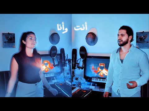 Abdellwahab oussos & Johanna (Toi et Moi ) musique vidéo 