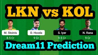 LKN VS KOL Dream11 Prediction|LKN vs KOL Dream11|LKN vs KOL Dream11 Team|