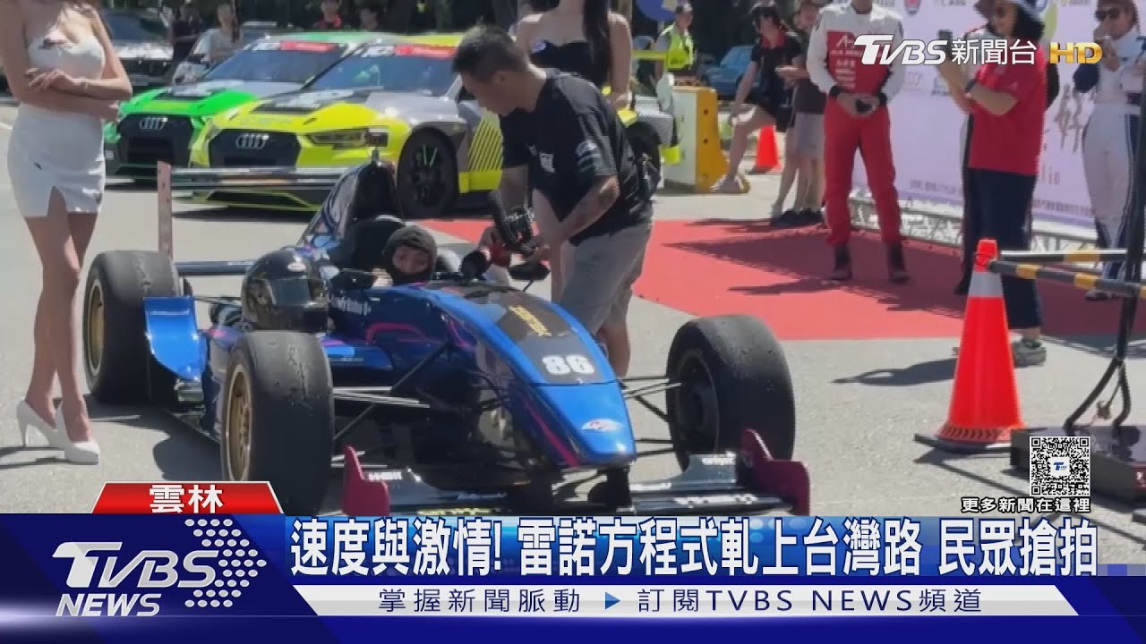 「0-100km/h Only4秒」不夠看！方程式賽車.GTR來軋車