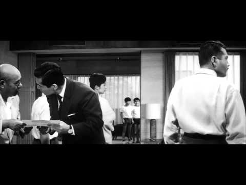 Tengoku To Jigoku (High And Low) - Pink smoke scene