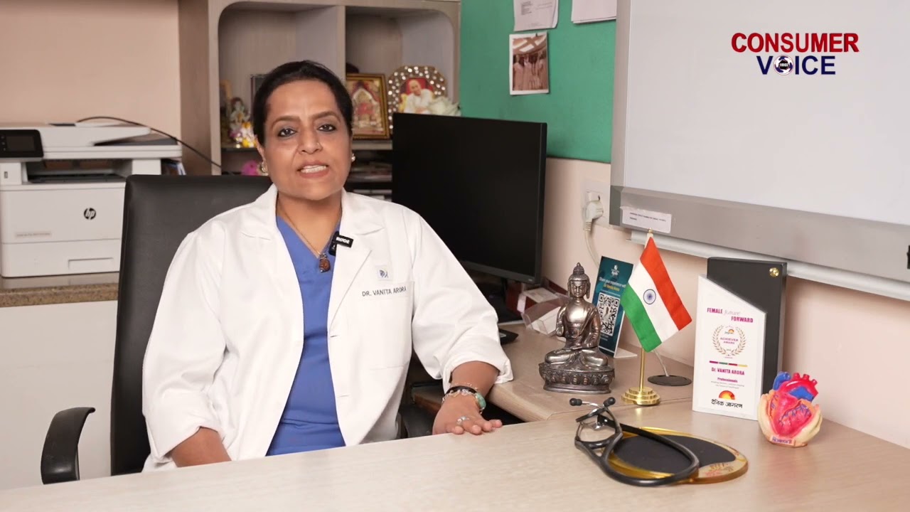 Dr Vanita Arora (Senior Consultant,Indraprastha Apollo Hospital, New Delhi)