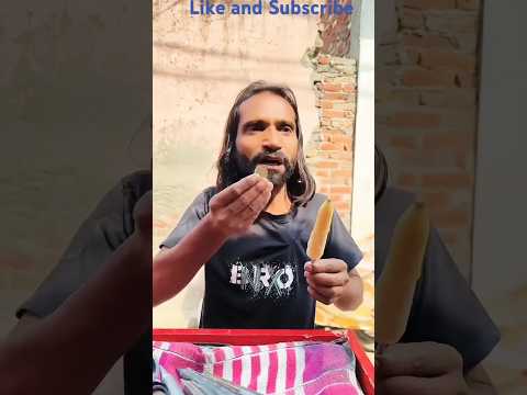 जावेद खाएगा 22 क्रीम #comedy #funny #javed #waseem #shortsfeed #trending