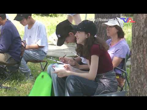 «Күн» ақпараттық бағдарлама 3 маусым 2025ж.