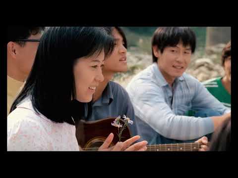 Peppermint Candy/Bakha Satang/박하사탕 (1999)