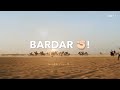 Alam Barder Noha Status Nadeem Sarwar New Noha 2022 Muharram Status WhatsApp Status