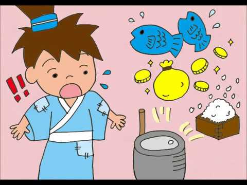 日本文化学科 しおをふくうす(17AA099)