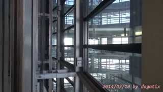 Japan Trip 2014 Tokyo Elevator and Observation room in Bunkyo Civic Center Building. 06