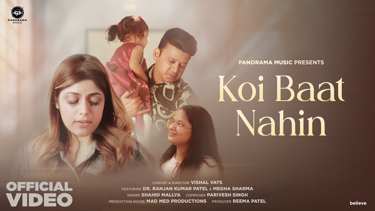 Koi Baat Nahin Lyrics | Shahid Mallya