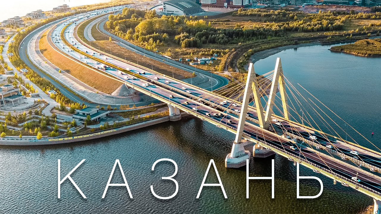 Маршрут 1. Видео