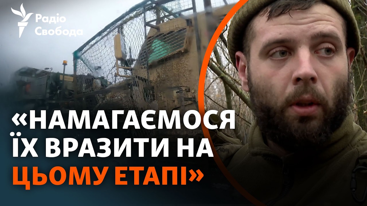 Війська РФ в районі Покровська знищують логістику ЗСУ: чи вдасться утримати 