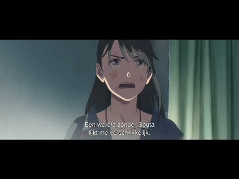 afbeelding Engelse trailer, ondertiteld