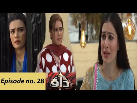 Dao episode 27 Review |Dao Episode 28 Teaser |Dao Episode 28 Promo |Dao |draama Review |