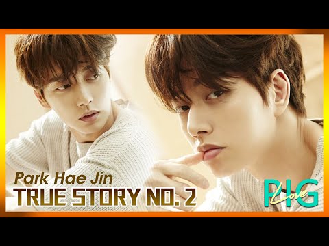 Park Hae Jin 朴海鎮 박해진 (CN/EN) - True Story (No.2)