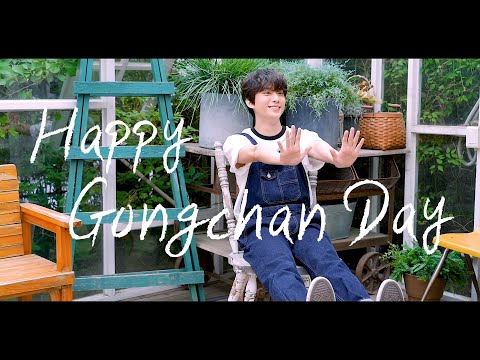 2022 B1A4♥BANA [HAPPY GONGCHAN DAY] 🎈 Special Clip Part.1