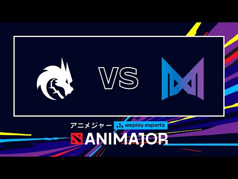 Spirit vs Nigma - Highlights | WePlay AniMajor
