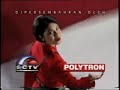 Iklan Polytron Terus Maju Ft Ruth Sahanaya 1997