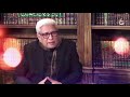 Takabur Kya Hae Ali Mirza Javed Ghamidi