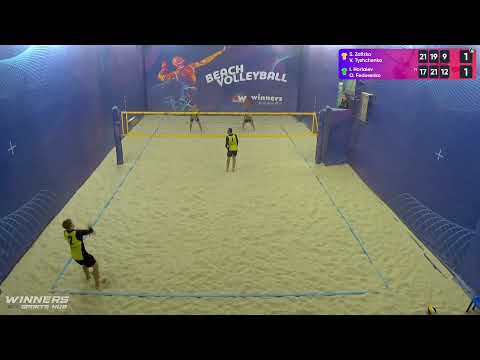 15:45 S. Zalizko / V. Tyshchenko - I. Horiaiev / O. Fedorenko 15.11.2022 | Winners Beach Volleyball